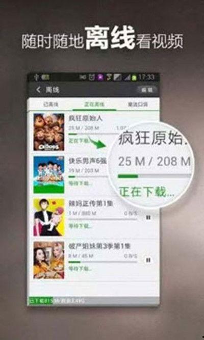 网红爆料爆胎视频大全下载,惊险瞬间,安全驾驶警示录 第2张 网红爆料爆胎视频大全下载,惊险瞬间,安全驾驶警示录 第2张