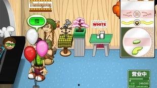 两个人吃瓜的娱乐小游戏,两人共享吃瓜乐趣,趣味小游戏轻松互动 第3张 两个人吃瓜的娱乐小游戏,两人共享吃瓜乐趣,趣味小游戏轻松互动 第3张