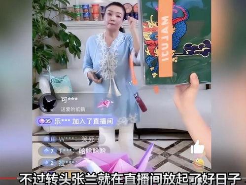 娱乐瓜爆料直播间,娱乐瓜爆料直播间,明星幕后故事大公开! 第1张 娱乐瓜爆料直播间,娱乐瓜爆料直播间,明星幕后故事大公开! 第1张